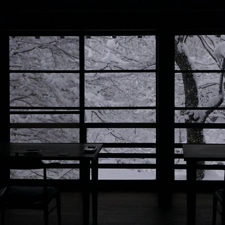 Shiroyamakan Shirakawa  Exterior foto