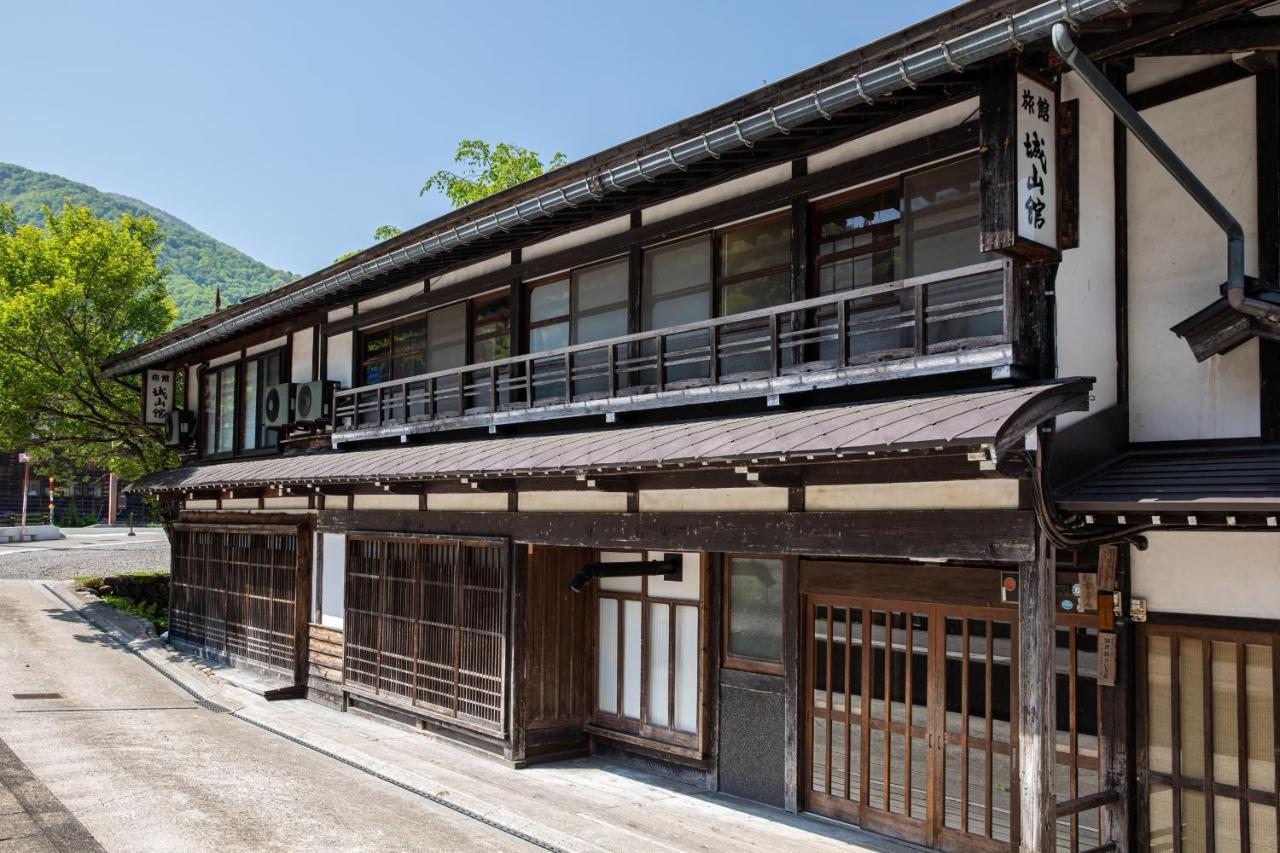 Shiroyamakan Shirakawa  Exterior foto