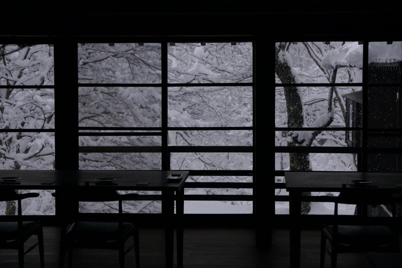 Shiroyamakan Shirakawa  Exterior foto